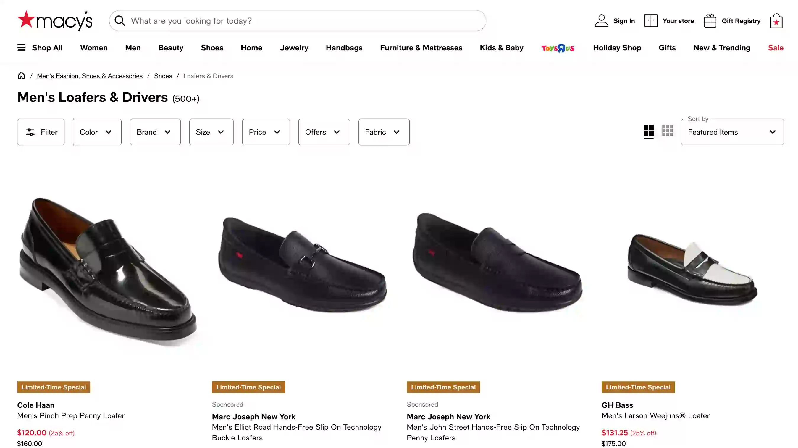 Macys Scraper Listing screenshot