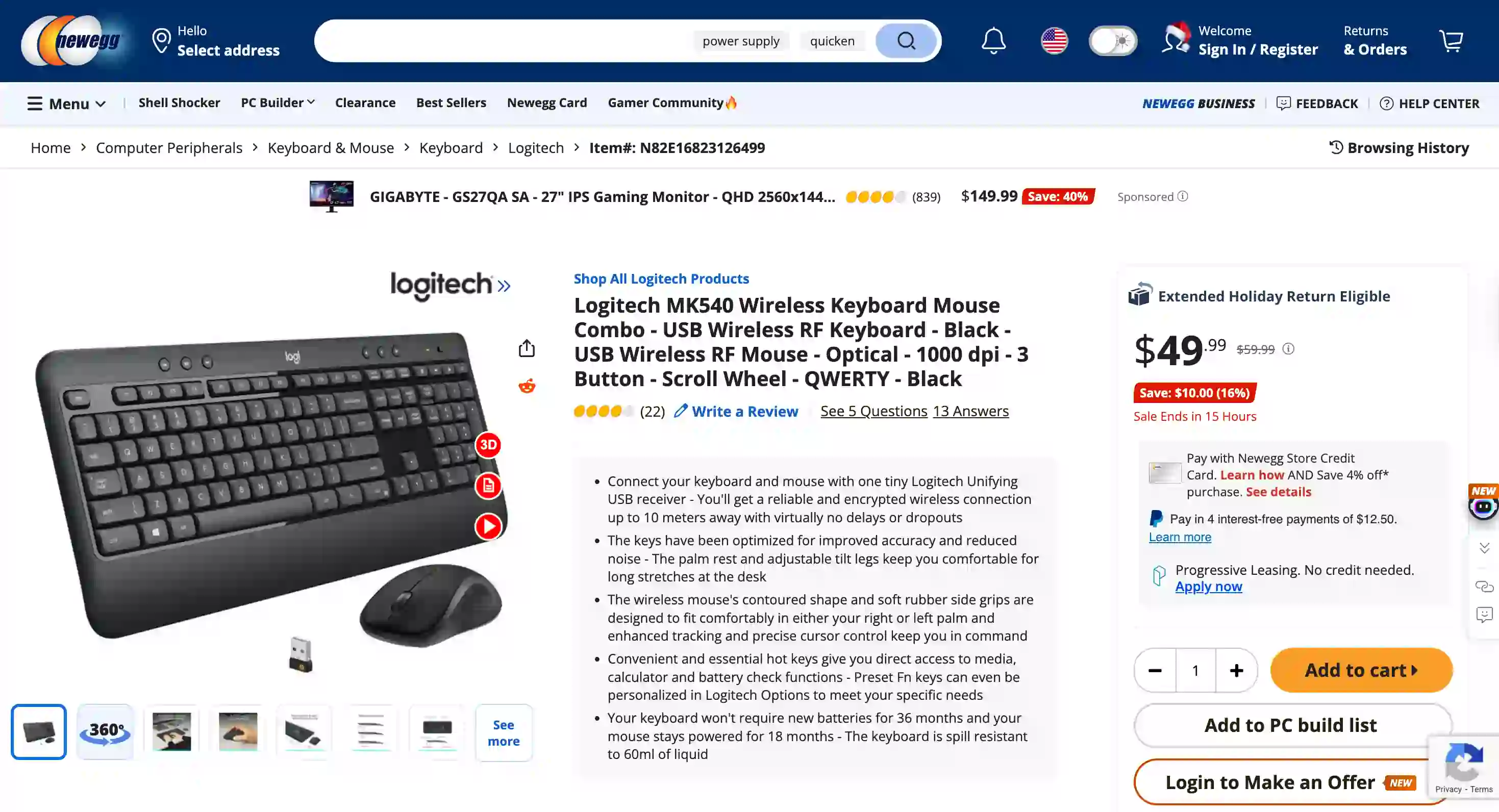 Newegg Scraper Product screenshot