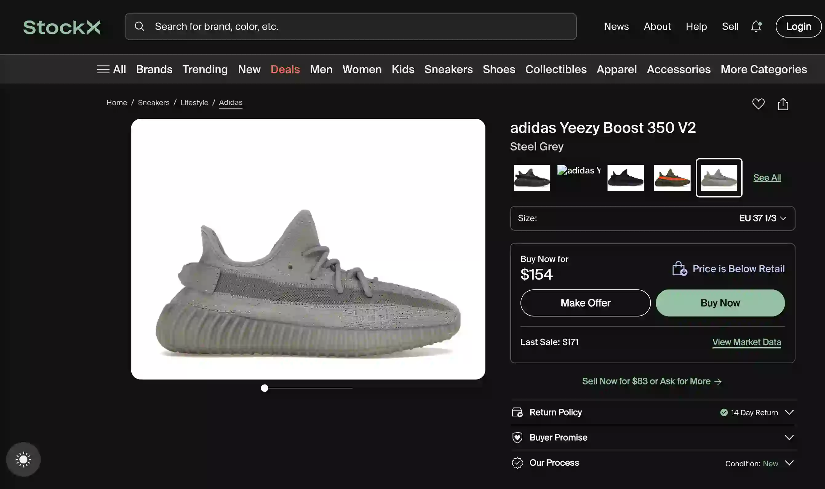 StockX Scraper Product screenshot