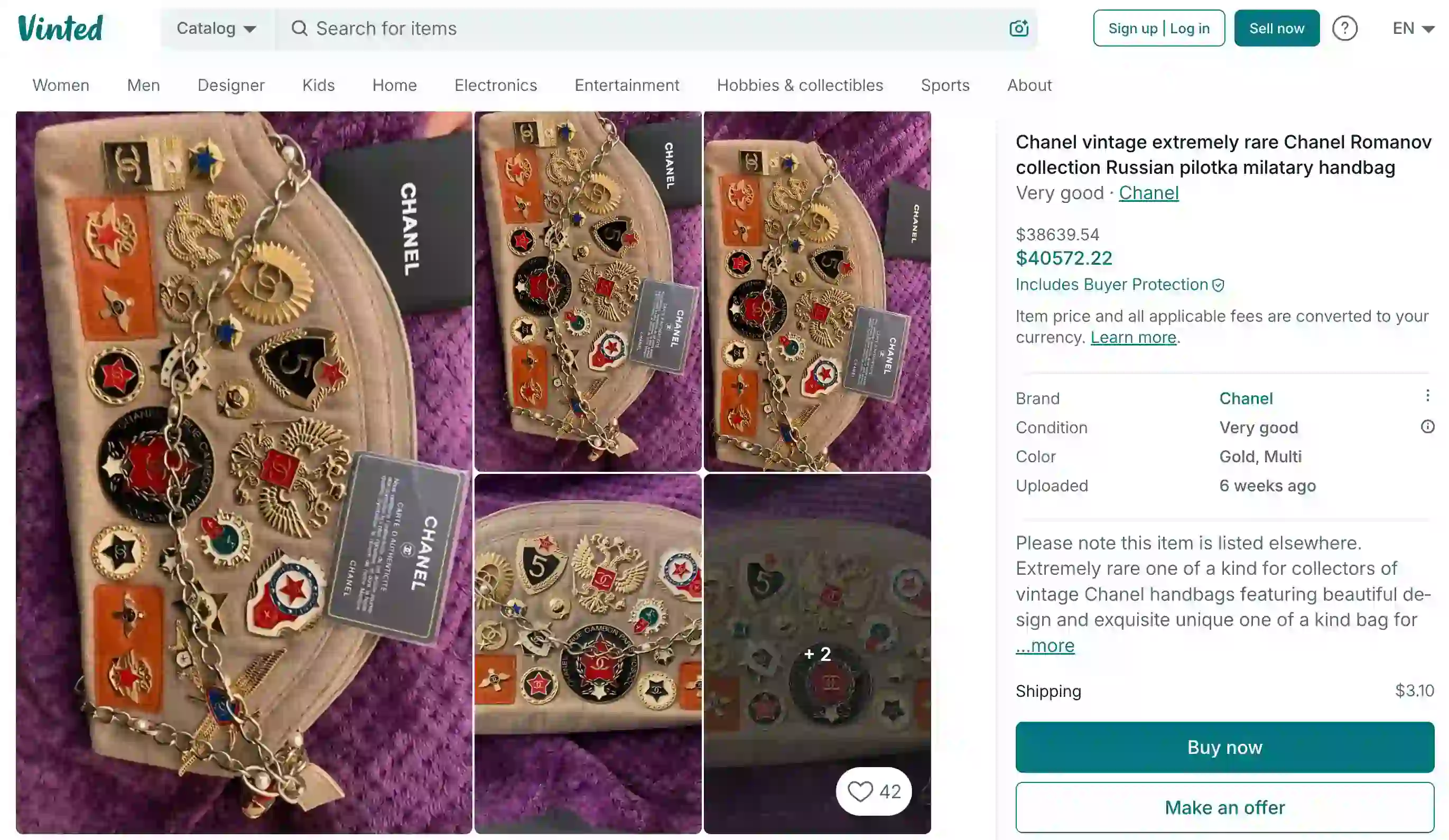 Vinted Scraper Product screenshot