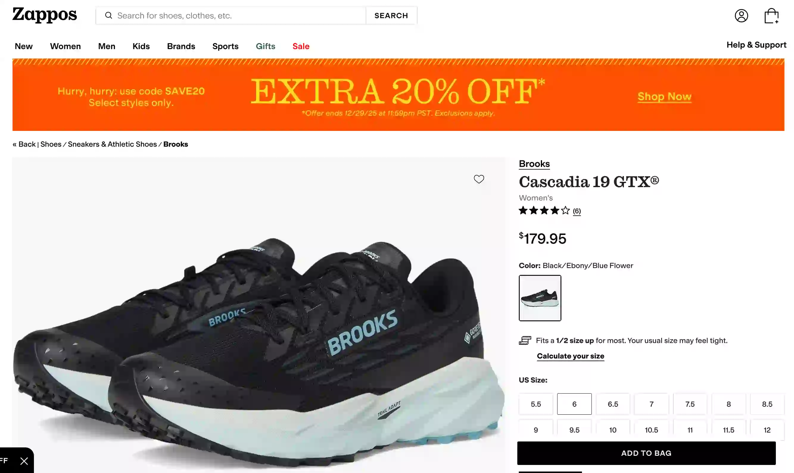 Zappos Scraper Product screenshot